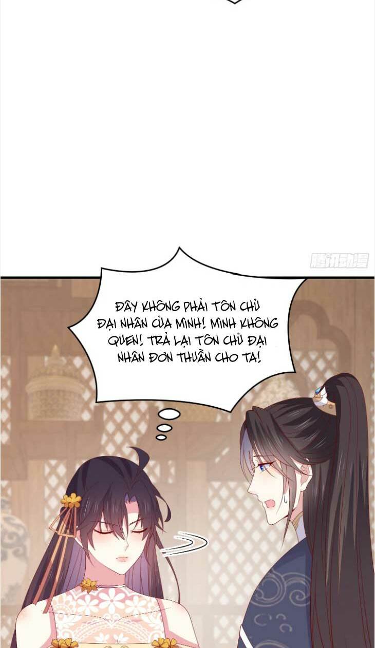 Chi Tôn Đồng Thuật Sư: Tuyệt Thế Đại Tiểu Thư Chapter 333 - Next Chapter 334
