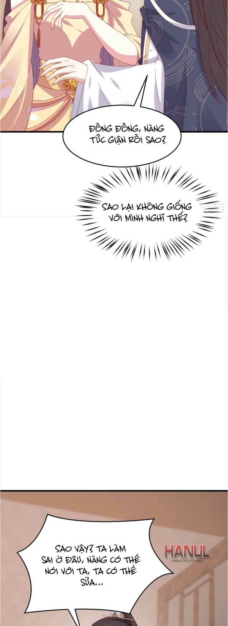 Chi Tôn Đồng Thuật Sư: Tuyệt Thế Đại Tiểu Thư Chapter 333 - Next Chapter 334