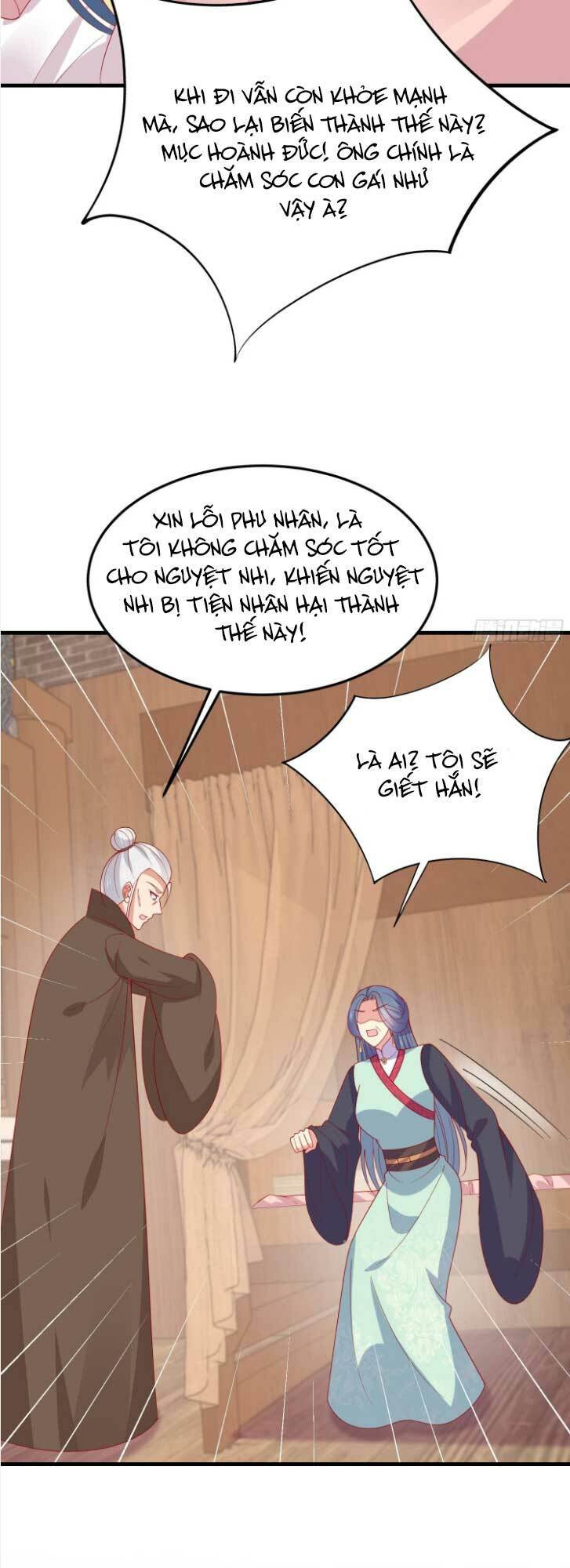 Chi Tôn Đồng Thuật Sư: Tuyệt Thế Đại Tiểu Thư Chapter 333 - Next Chapter 334