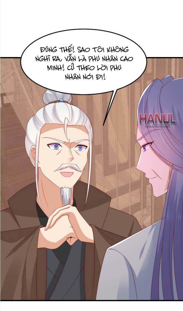 Chi Tôn Đồng Thuật Sư: Tuyệt Thế Đại Tiểu Thư Chapter 333 - Next Chapter 334