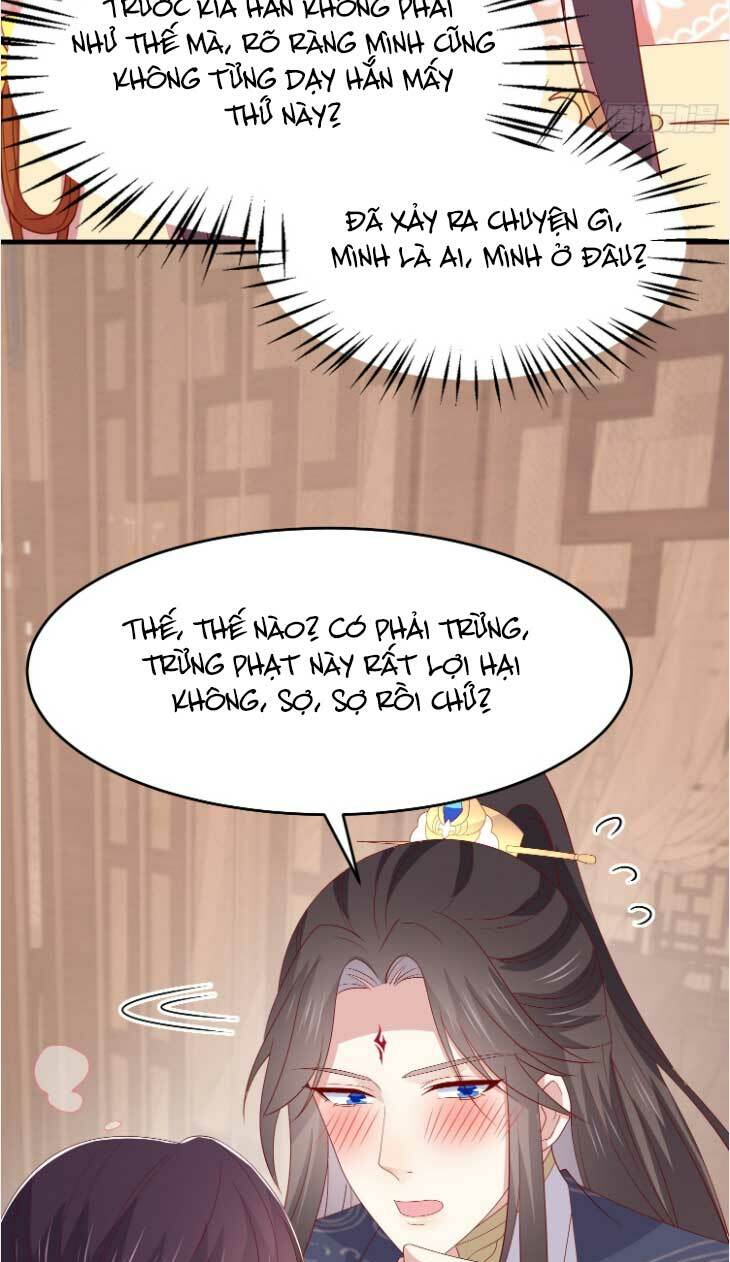 Chi Tôn Đồng Thuật Sư: Tuyệt Thế Đại Tiểu Thư Chapter 333 - Next Chapter 334
