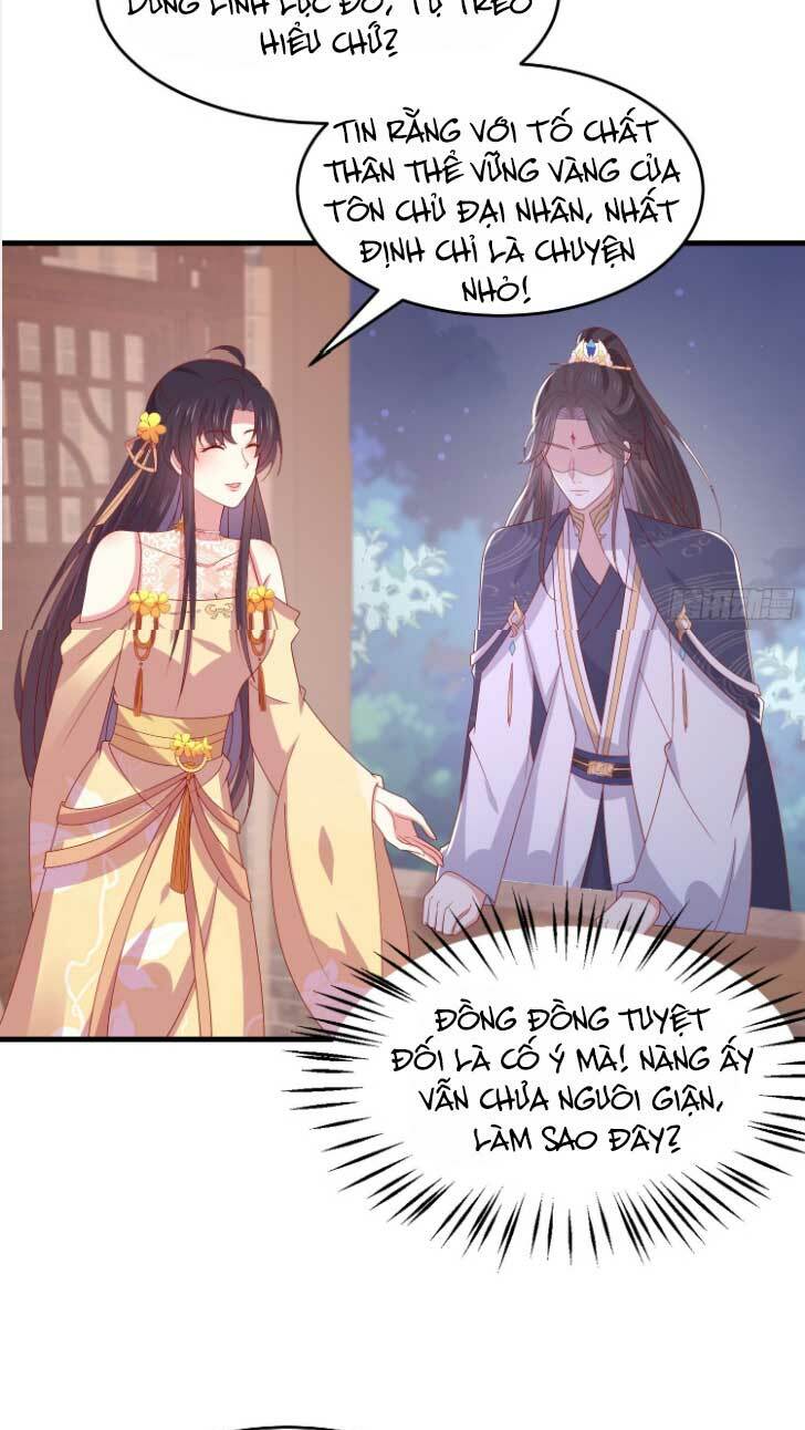 Chi Tôn Đồng Thuật Sư: Tuyệt Thế Đại Tiểu Thư Chapter 335 - Trang 4