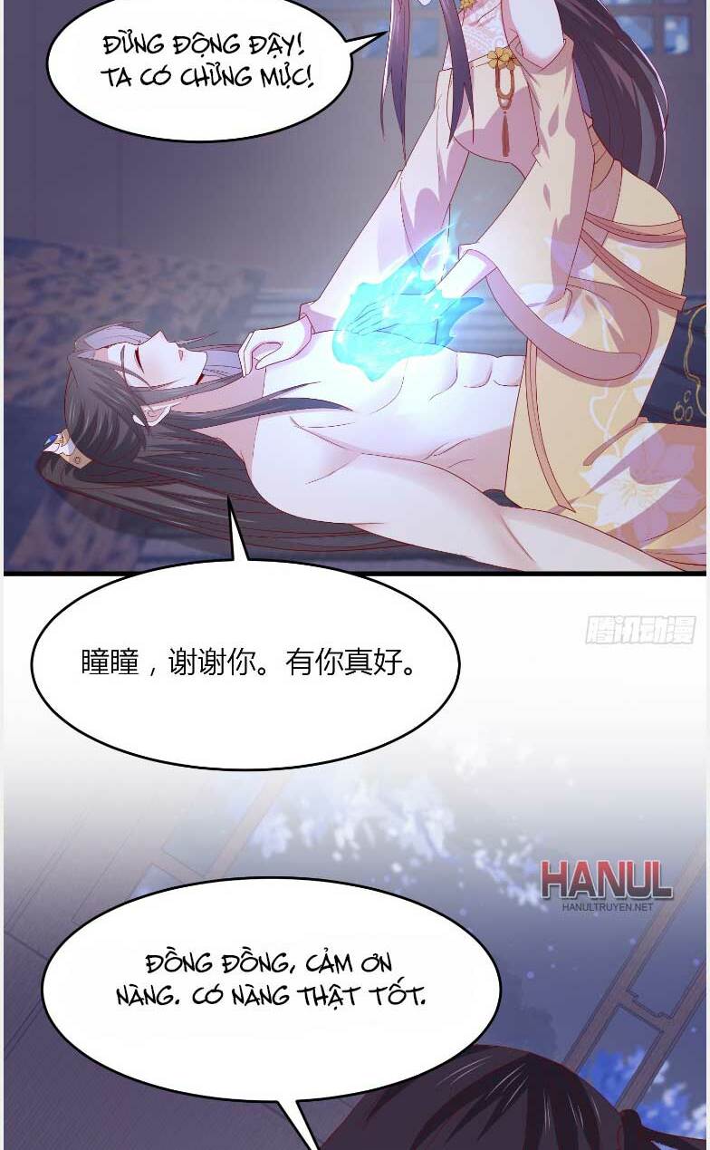 Chi Tôn Đồng Thuật Sư: Tuyệt Thế Đại Tiểu Thư Chapter 336 - Next Chapter 337