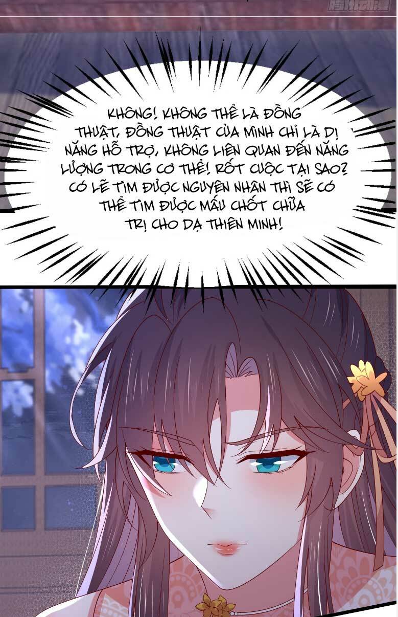 Chi Tôn Đồng Thuật Sư: Tuyệt Thế Đại Tiểu Thư Chapter 337 - Trang 4