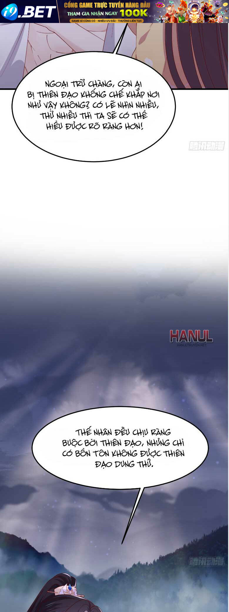 Chi Tôn Đồng Thuật Sư: Tuyệt Thế Đại Tiểu Thư Chapter 337 - Trang 4