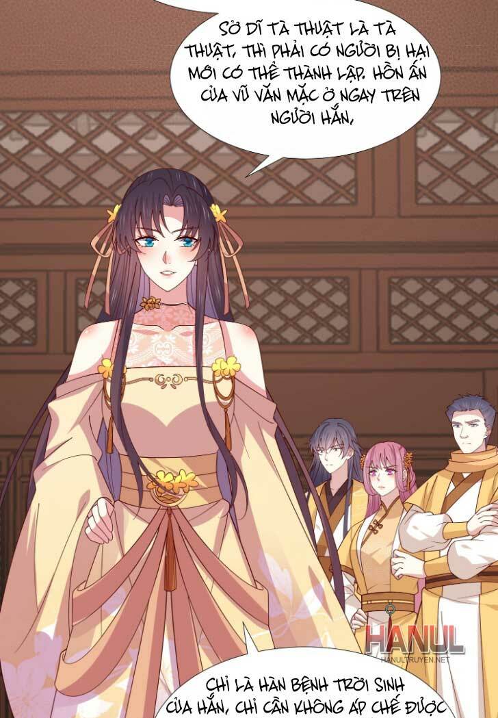 Chi Tôn Đồng Thuật Sư: Tuyệt Thế Đại Tiểu Thư Chapter 340 - Next Chapter 341