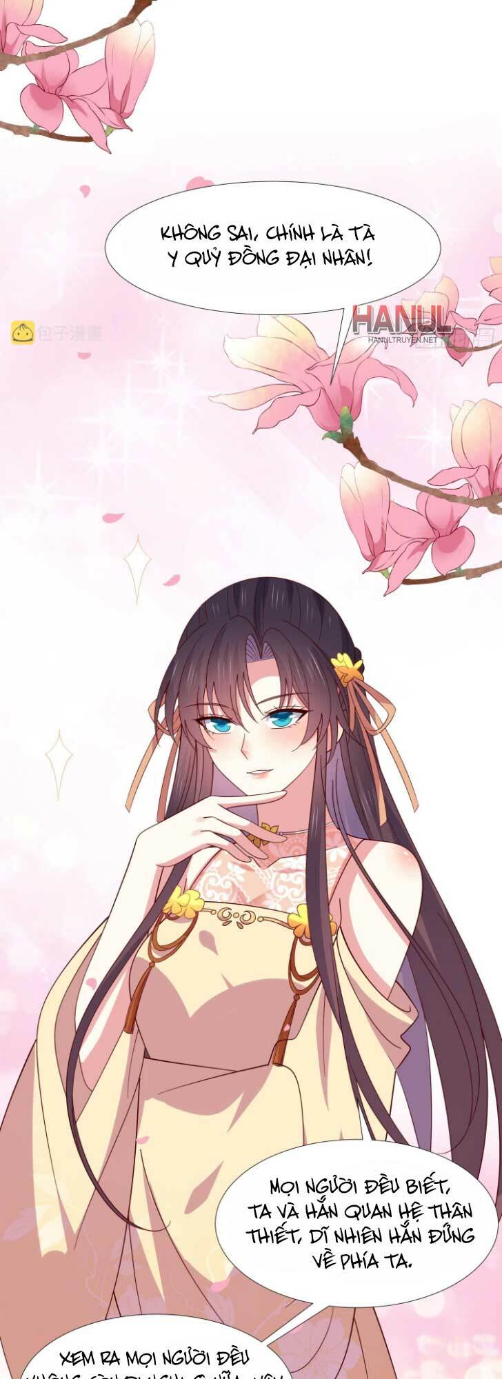 Chi Tôn Đồng Thuật Sư: Tuyệt Thế Đại Tiểu Thư Chapter 340 - Next Chapter 341