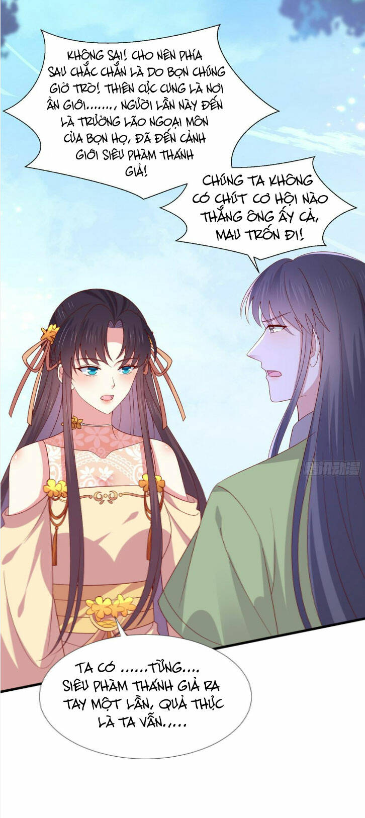Chi Tôn Đồng Thuật Sư: Tuyệt Thế Đại Tiểu Thư Chapter 345 - Next Chapter 346