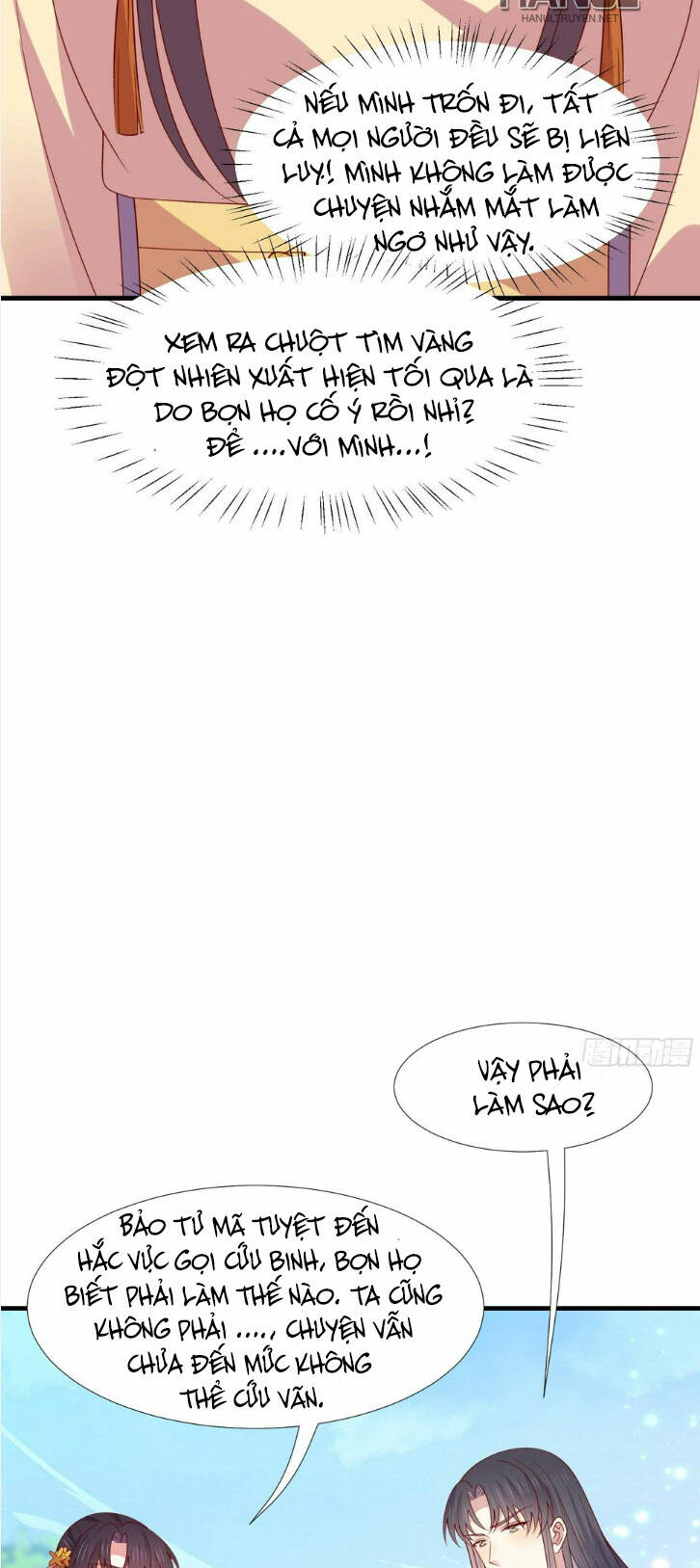 Chi Tôn Đồng Thuật Sư: Tuyệt Thế Đại Tiểu Thư Chapter 345 - Next Chapter 346