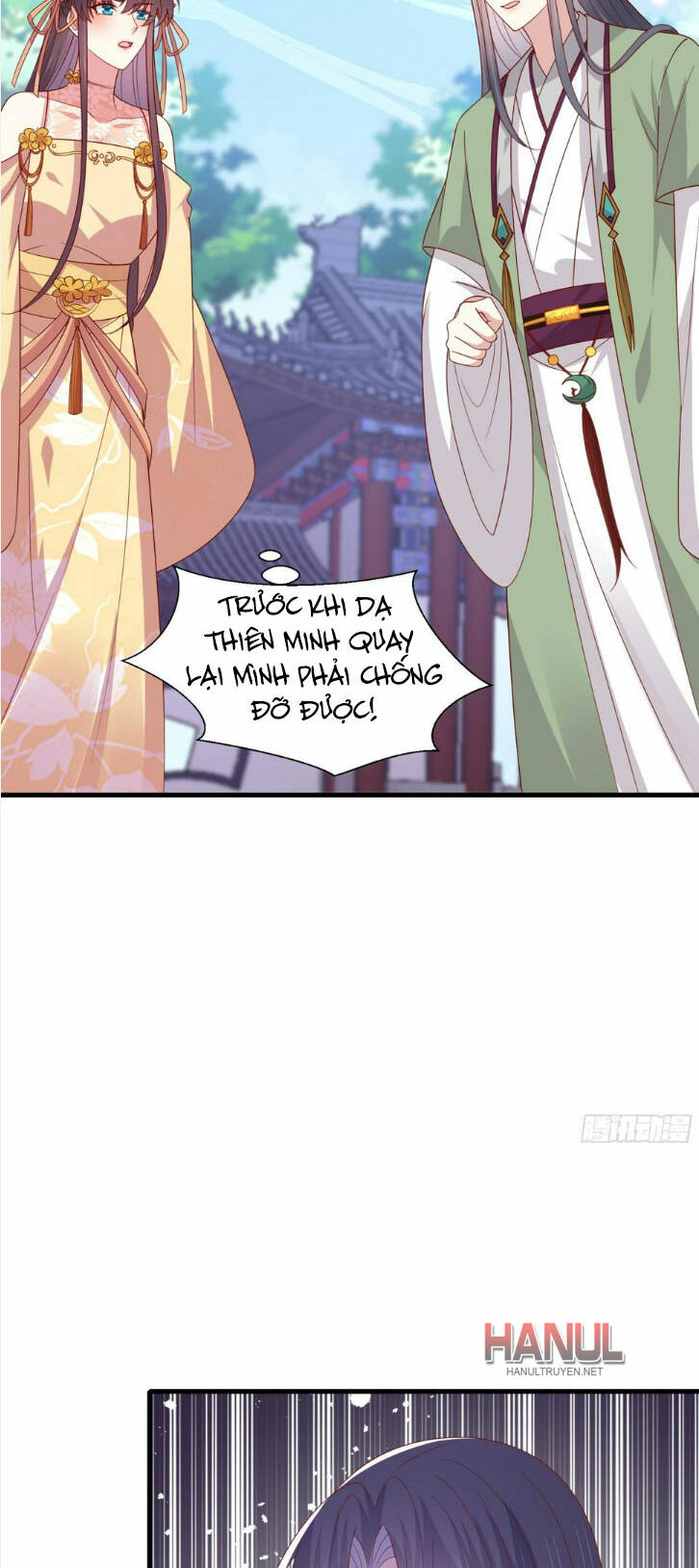 Chi Tôn Đồng Thuật Sư: Tuyệt Thế Đại Tiểu Thư Chapter 345 - Next Chapter 346