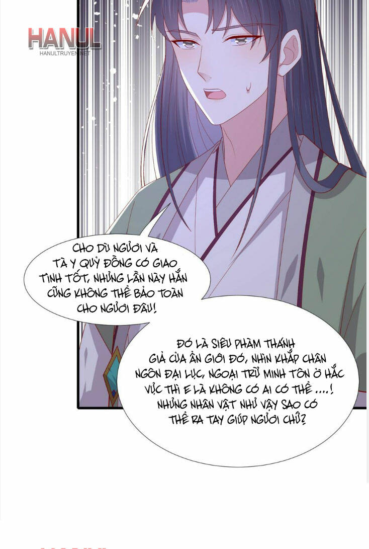 Chi Tôn Đồng Thuật Sư: Tuyệt Thế Đại Tiểu Thư Chapter 345 - Next Chapter 346