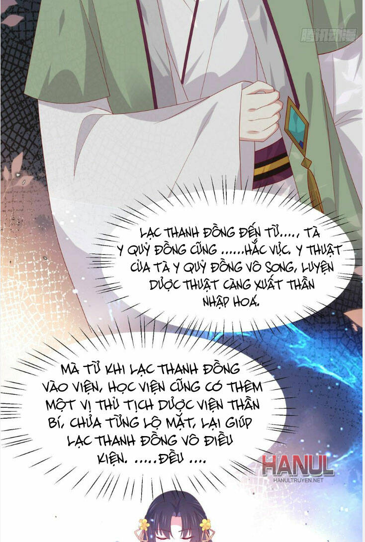 Chi Tôn Đồng Thuật Sư: Tuyệt Thế Đại Tiểu Thư Chapter 345 - Next Chapter 346