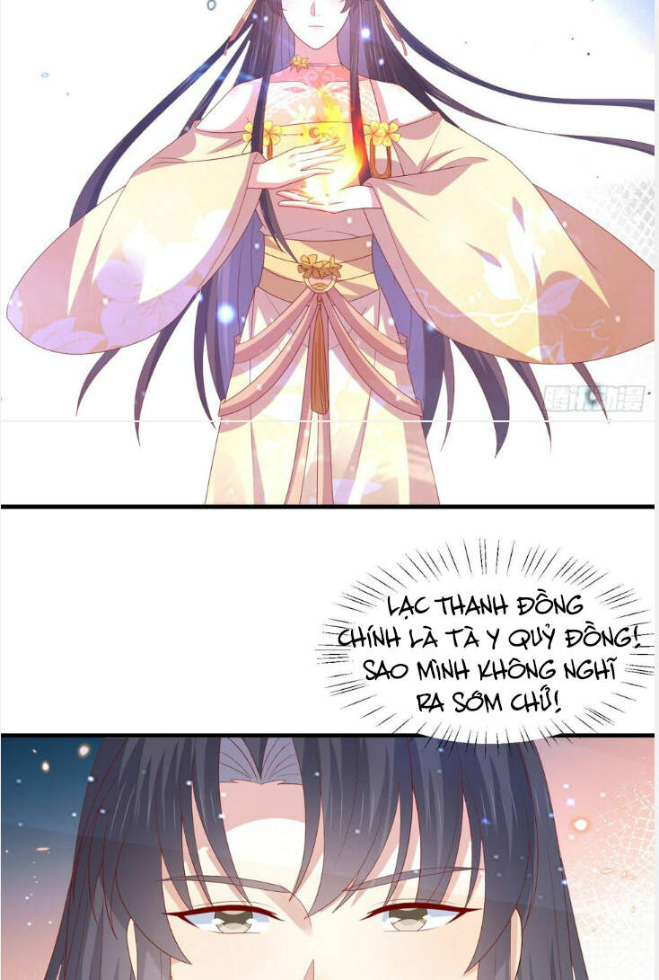 Chi Tôn Đồng Thuật Sư: Tuyệt Thế Đại Tiểu Thư Chapter 345 - Next Chapter 346