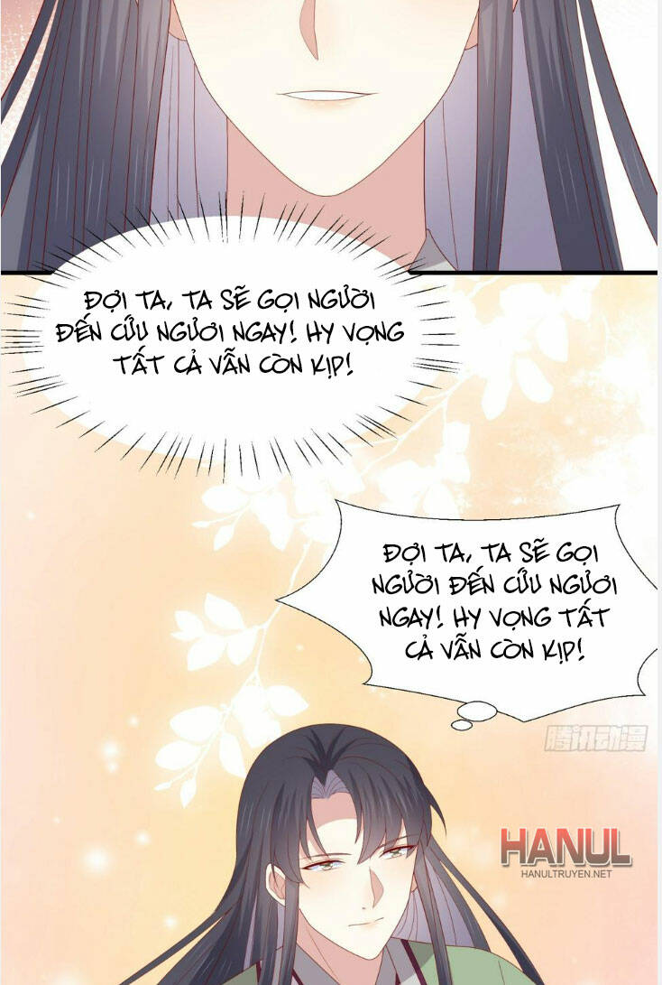 Chi Tôn Đồng Thuật Sư: Tuyệt Thế Đại Tiểu Thư Chapter 345 - Next Chapter 346