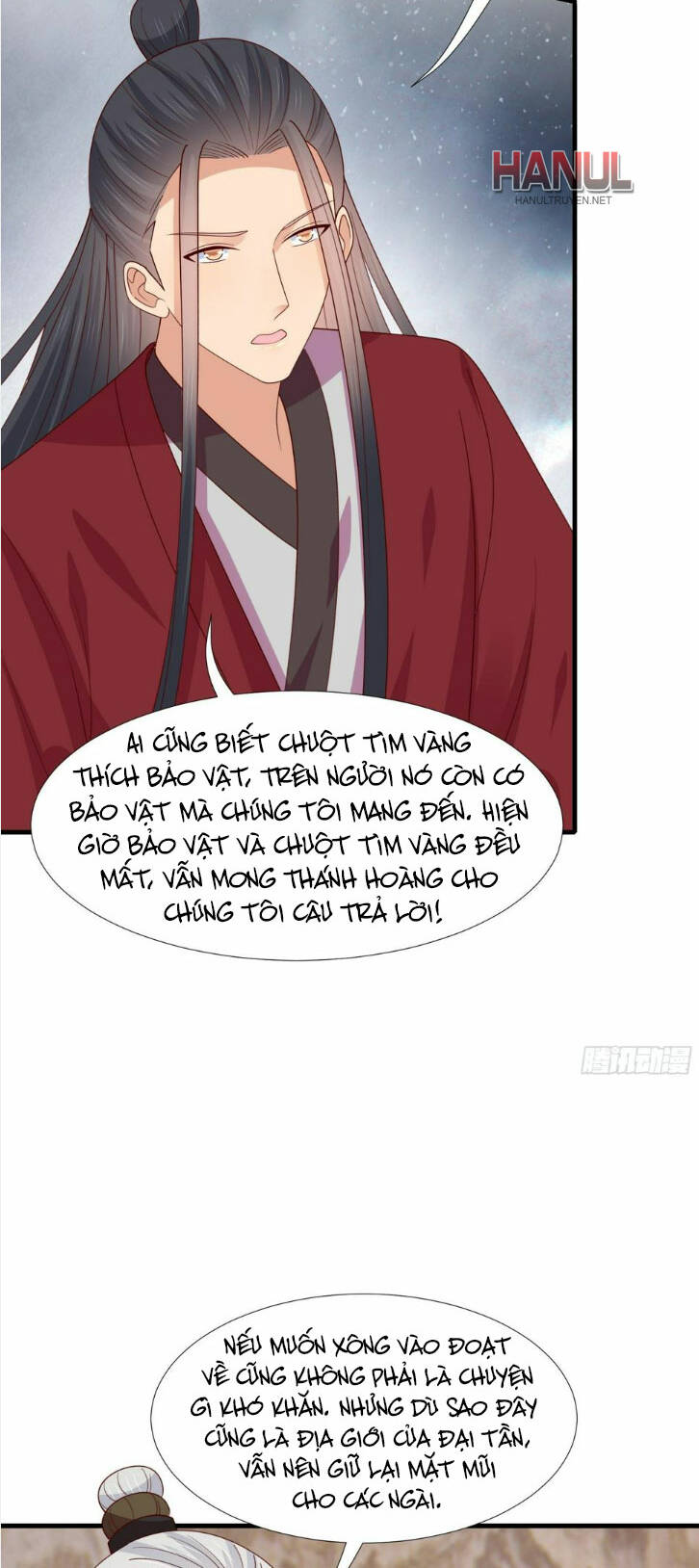 Chi Tôn Đồng Thuật Sư: Tuyệt Thế Đại Tiểu Thư Chapter 345 - Next Chapter 346