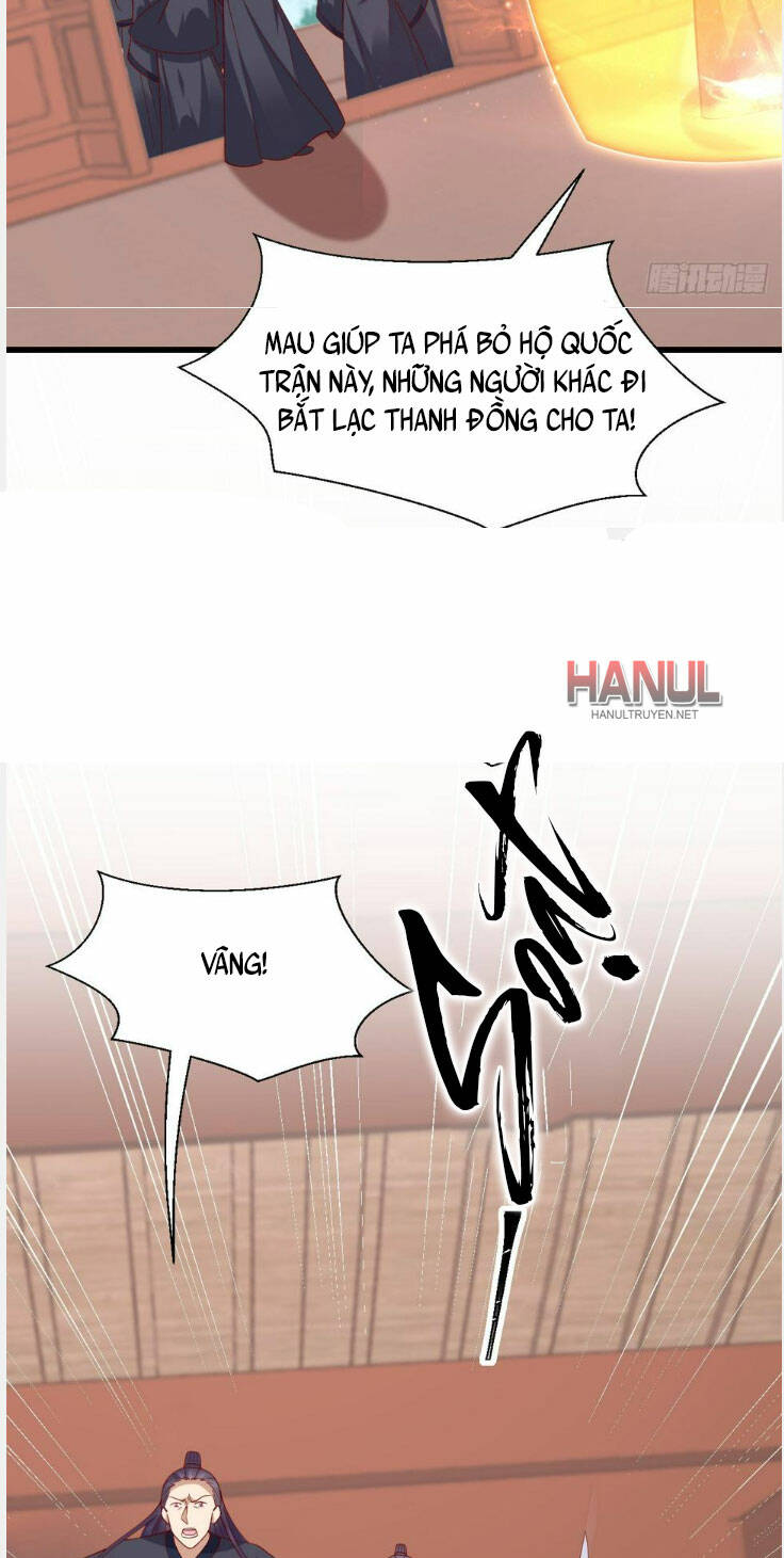 Chi Tôn Đồng Thuật Sư: Tuyệt Thế Đại Tiểu Thư Chapter 349 - Trang 4