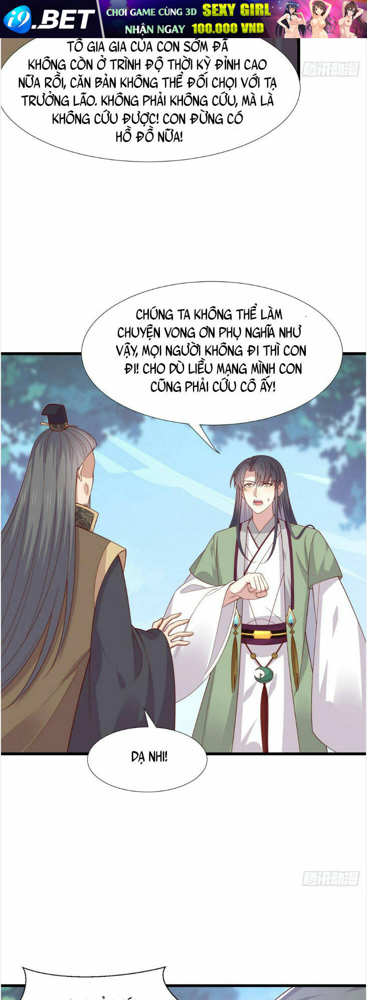 Chi Tôn Đồng Thuật Sư: Tuyệt Thế Đại Tiểu Thư Chapter 349 - Trang 4