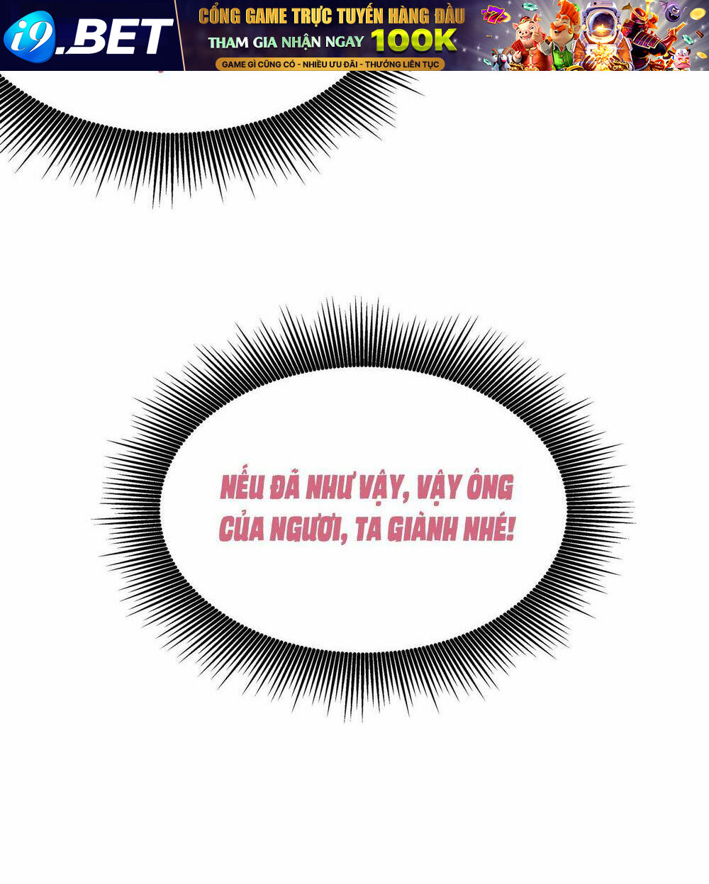 Chi Tôn Đồng Thuật Sư: Tuyệt Thế Đại Tiểu Thư Chapter 35 - Trang 4