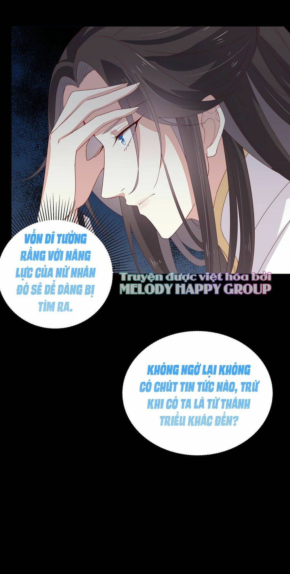 Chi Tôn Đồng Thuật Sư: Tuyệt Thế Đại Tiểu Thư Chapter 36 - Trang 4