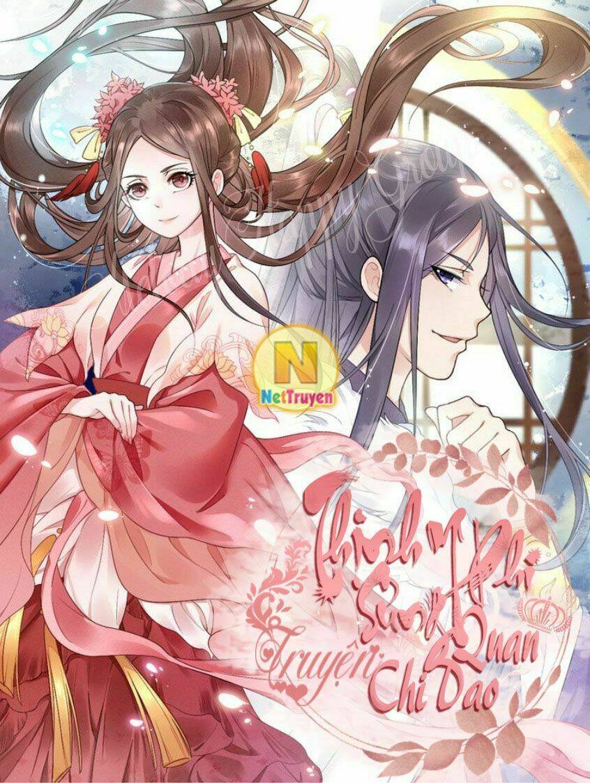 Chi Tôn Đồng Thuật Sư: Tuyệt Thế Đại Tiểu Thư Chapter 36 - Trang 4