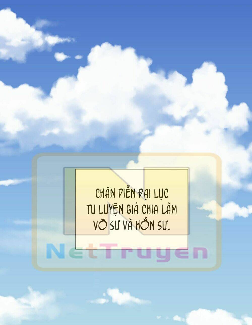 Chi Tôn Đồng Thuật Sư: Tuyệt Thế Đại Tiểu Thư Chapter 36 - Trang 4