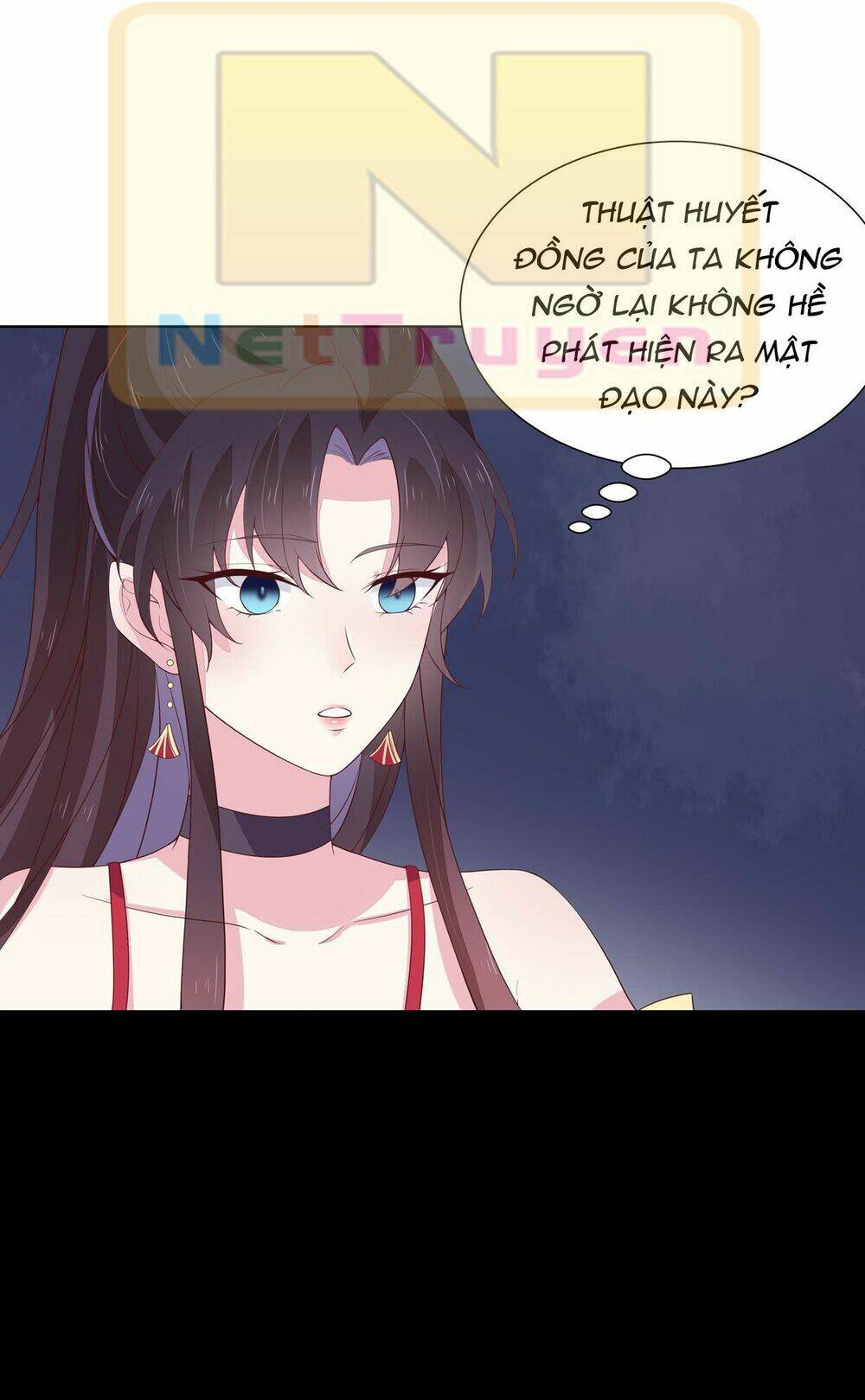 Chi Tôn Đồng Thuật Sư: Tuyệt Thế Đại Tiểu Thư Chapter 37 - Trang 4