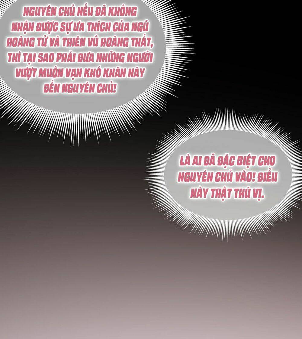Chi Tôn Đồng Thuật Sư: Tuyệt Thế Đại Tiểu Thư Chapter 38 - Trang 4