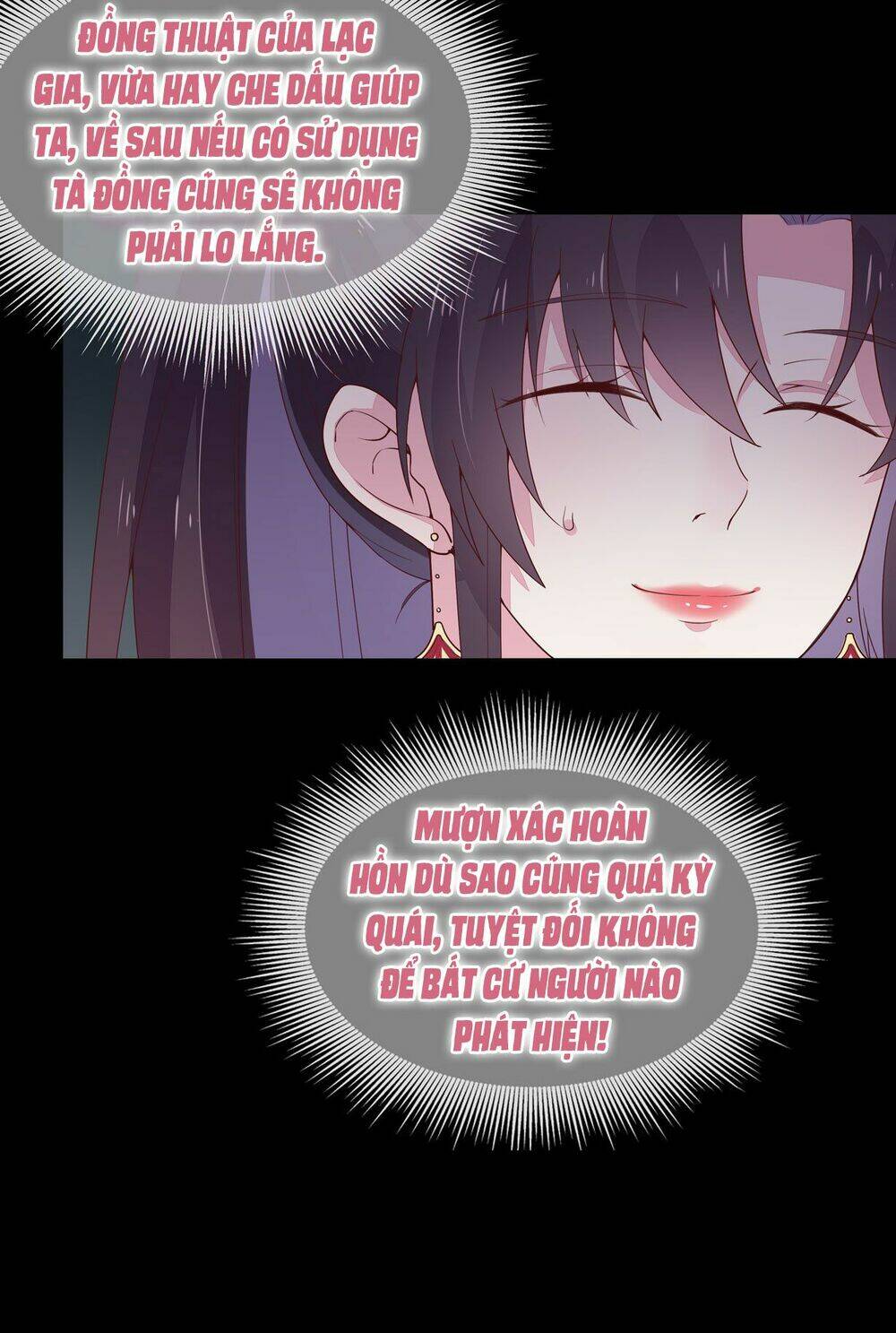 Chi Tôn Đồng Thuật Sư: Tuyệt Thế Đại Tiểu Thư Chapter 38 - Trang 4