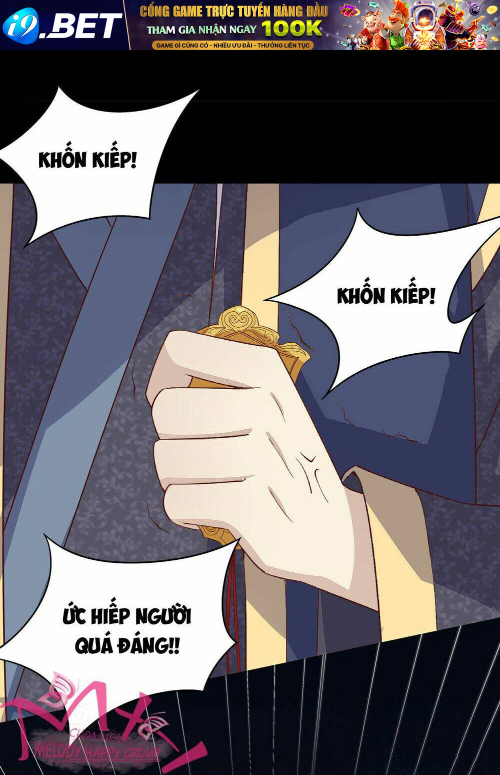 Chi Tôn Đồng Thuật Sư: Tuyệt Thế Đại Tiểu Thư Chapter 39 - Trang 4