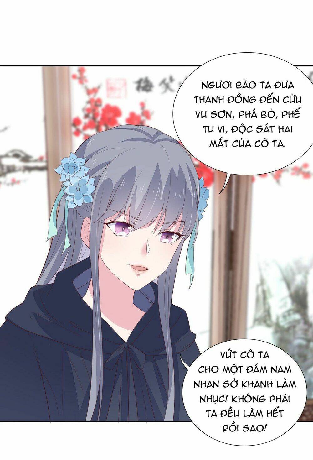 Chi Tôn Đồng Thuật Sư: Tuyệt Thế Đại Tiểu Thư Chapter 41 - Next Chapter 42