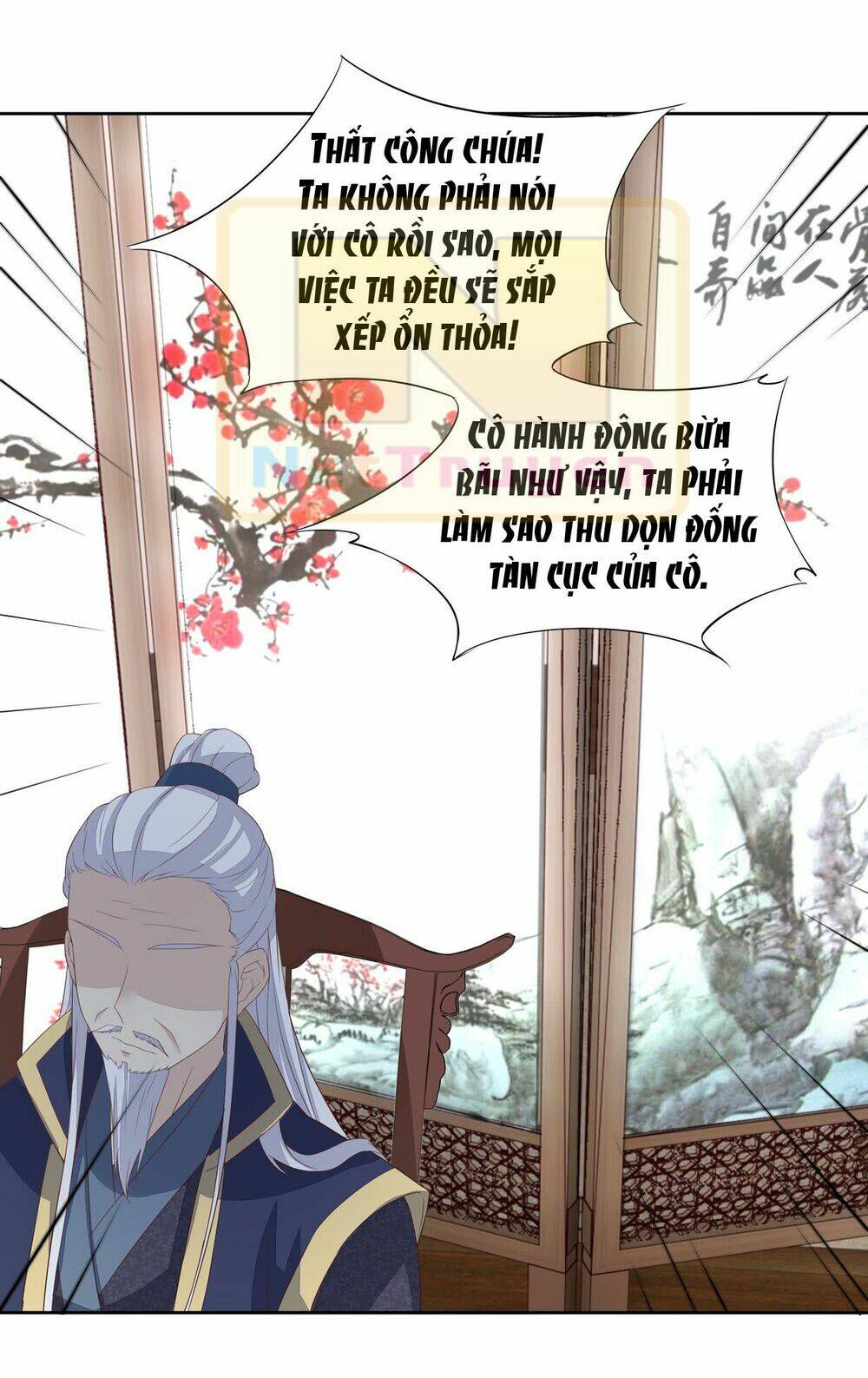 Chi Tôn Đồng Thuật Sư: Tuyệt Thế Đại Tiểu Thư Chapter 41 - Next Chapter 42