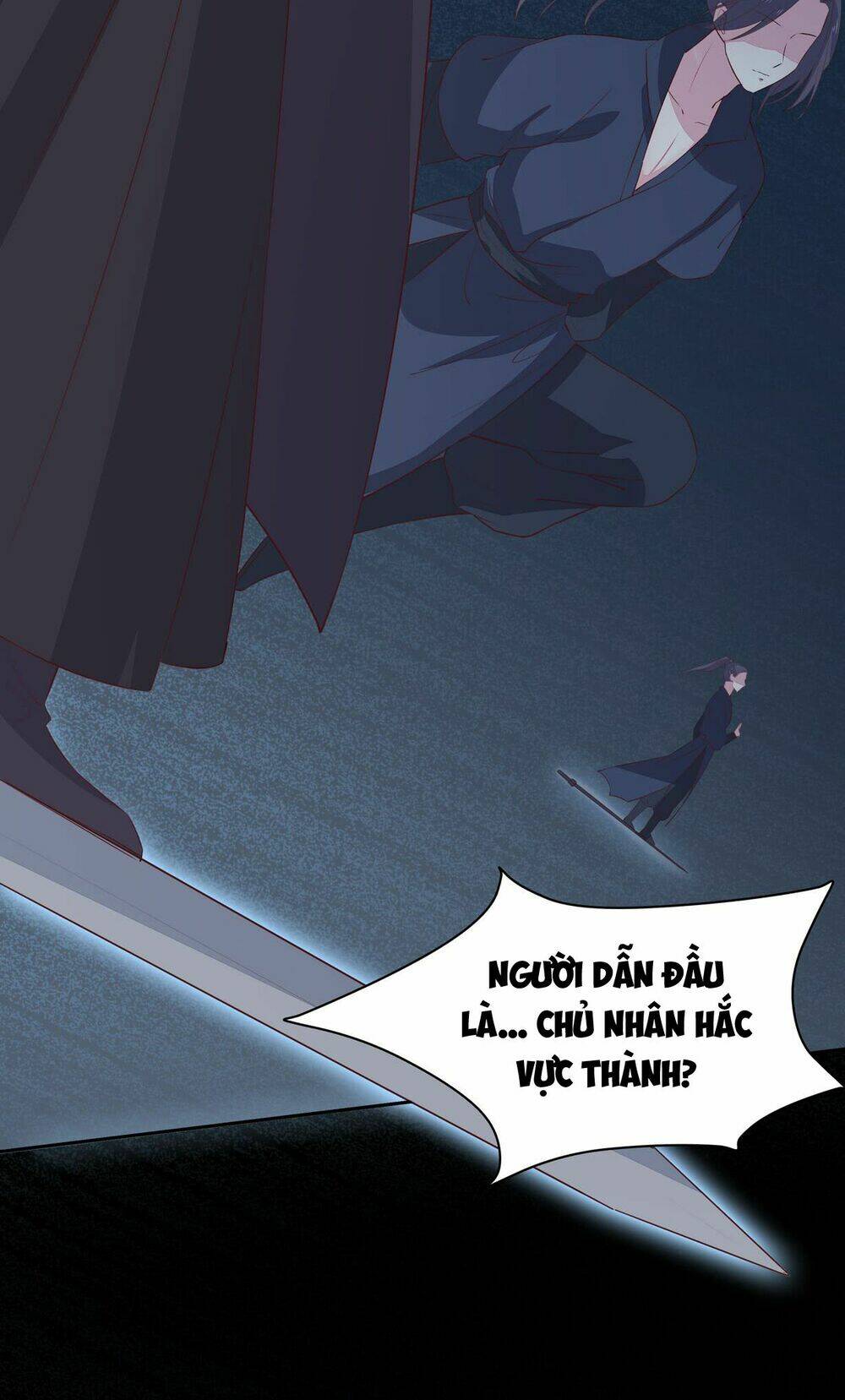 Chi Tôn Đồng Thuật Sư: Tuyệt Thế Đại Tiểu Thư Chapter 45 - Trang 4