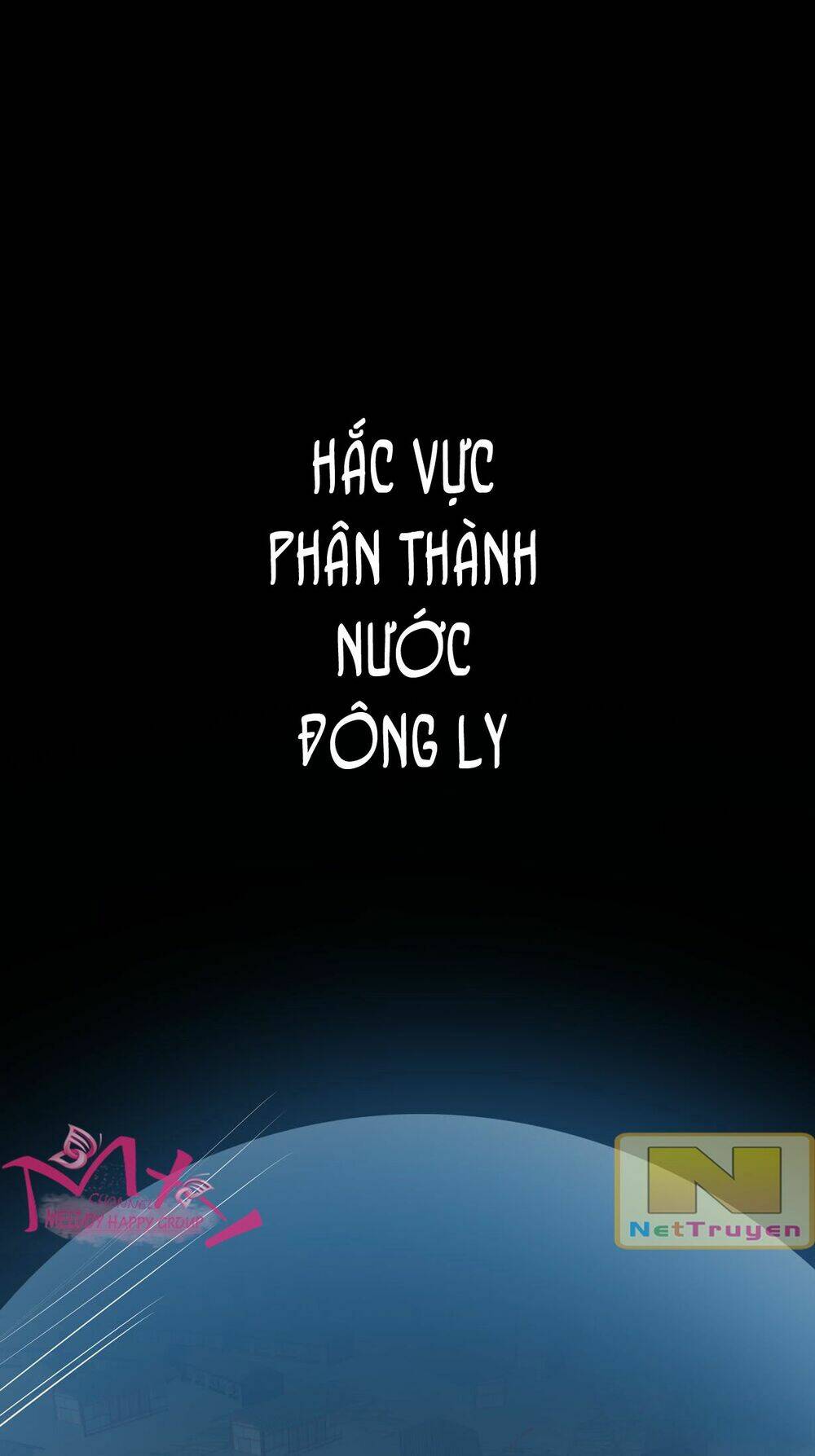 Chi Tôn Đồng Thuật Sư: Tuyệt Thế Đại Tiểu Thư Chapter 45 - Trang 4