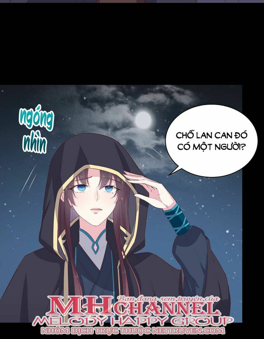 Chi Tôn Đồng Thuật Sư: Tuyệt Thế Đại Tiểu Thư Chapter 46 - Trang 4