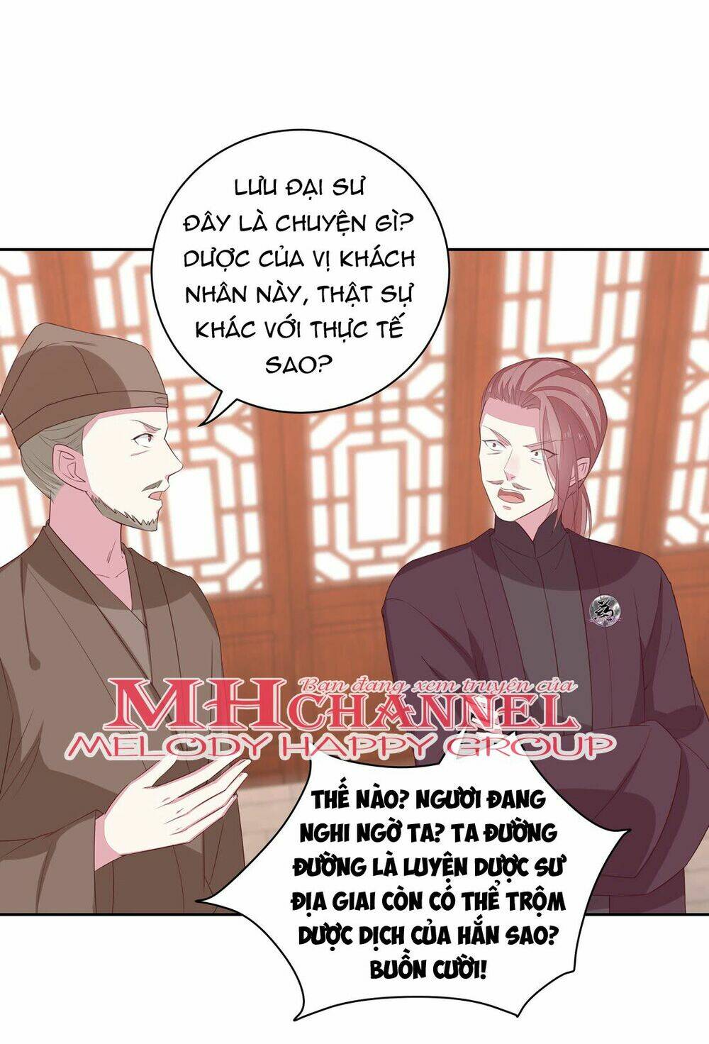 Chi Tôn Đồng Thuật Sư: Tuyệt Thế Đại Tiểu Thư Chapter 48 - Next Chapter 49