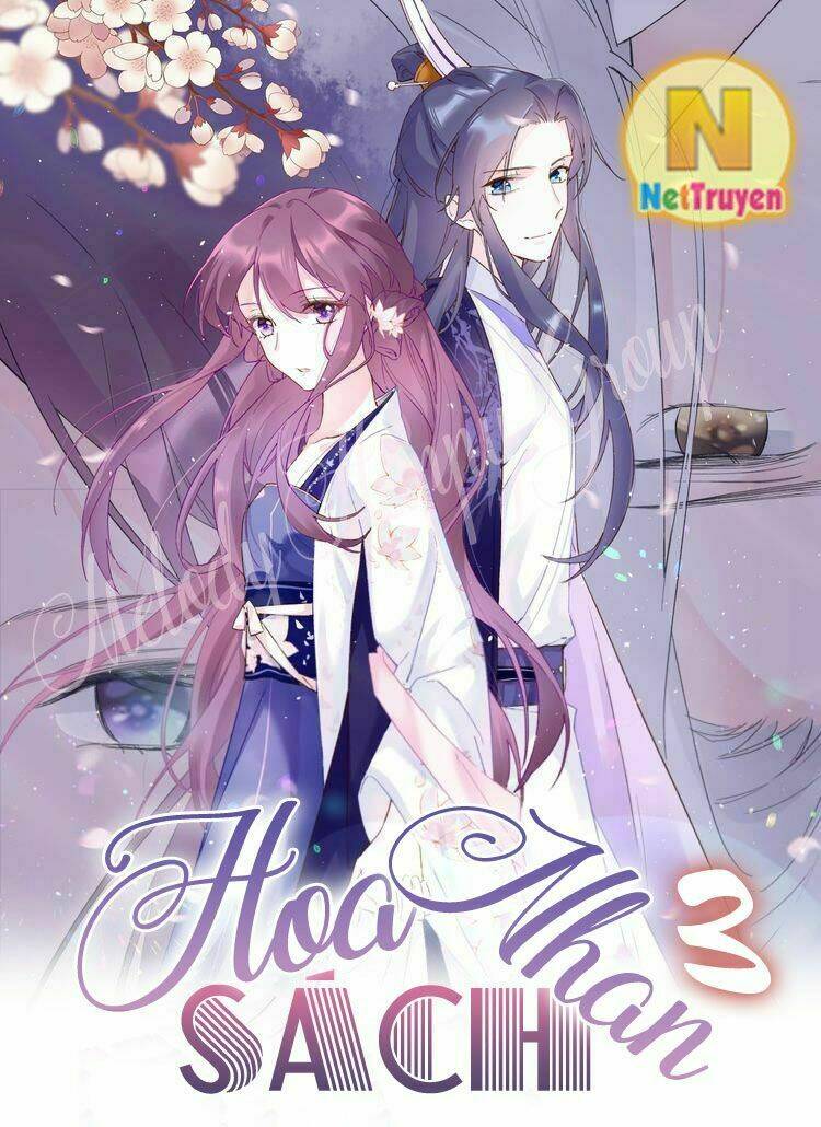 Chi Tôn Đồng Thuật Sư: Tuyệt Thế Đại Tiểu Thư Chapter 48 - Next Chapter 49