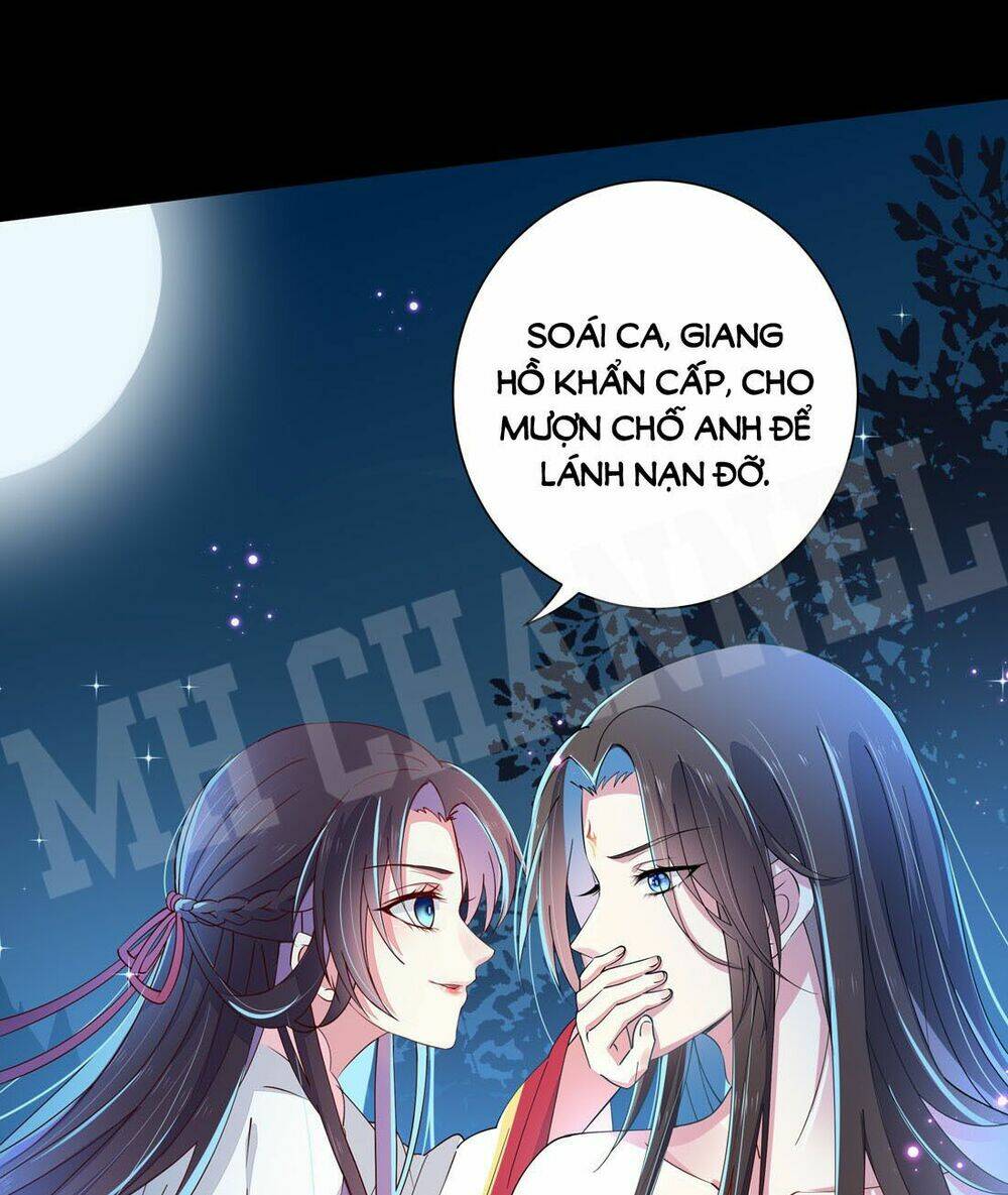Chi Tôn Đồng Thuật Sư: Tuyệt Thế Đại Tiểu Thư Chapter 5 - Trang 4