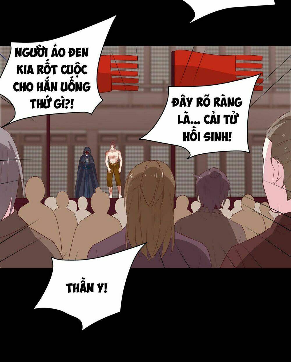 Chi Tôn Đồng Thuật Sư: Tuyệt Thế Đại Tiểu Thư Chapter 51 - Trang 4