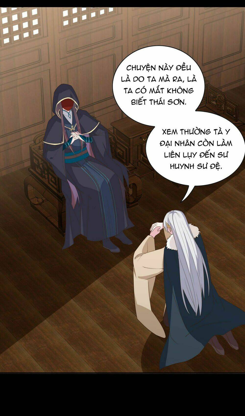 Chi Tôn Đồng Thuật Sư: Tuyệt Thế Đại Tiểu Thư Chapter 53 - Trang 4