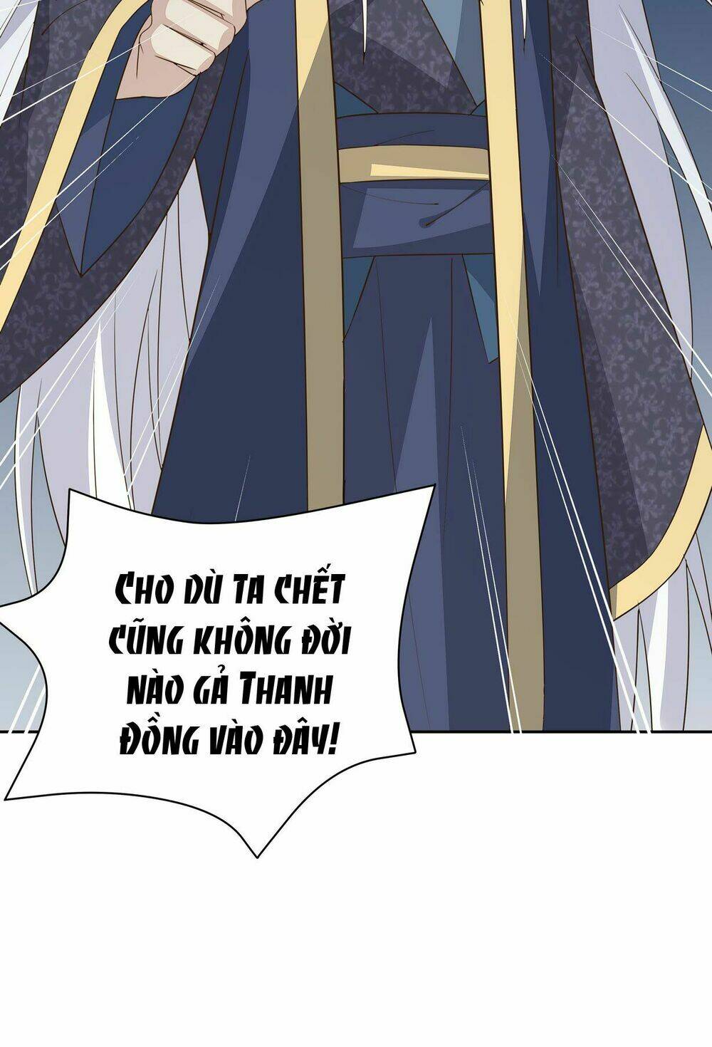 Chi Tôn Đồng Thuật Sư: Tuyệt Thế Đại Tiểu Thư Chapter 54 - Trang 4