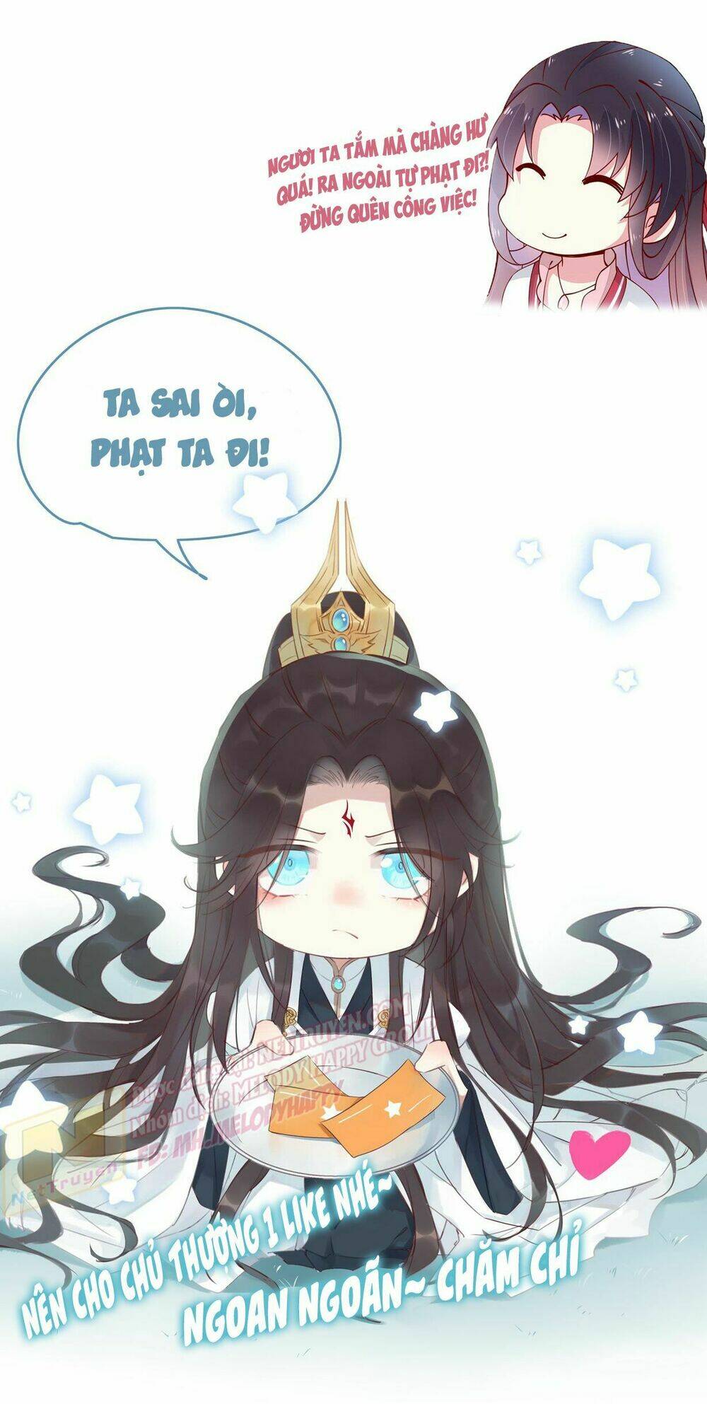 Chi Tôn Đồng Thuật Sư: Tuyệt Thế Đại Tiểu Thư Chapter 54 - Trang 4
