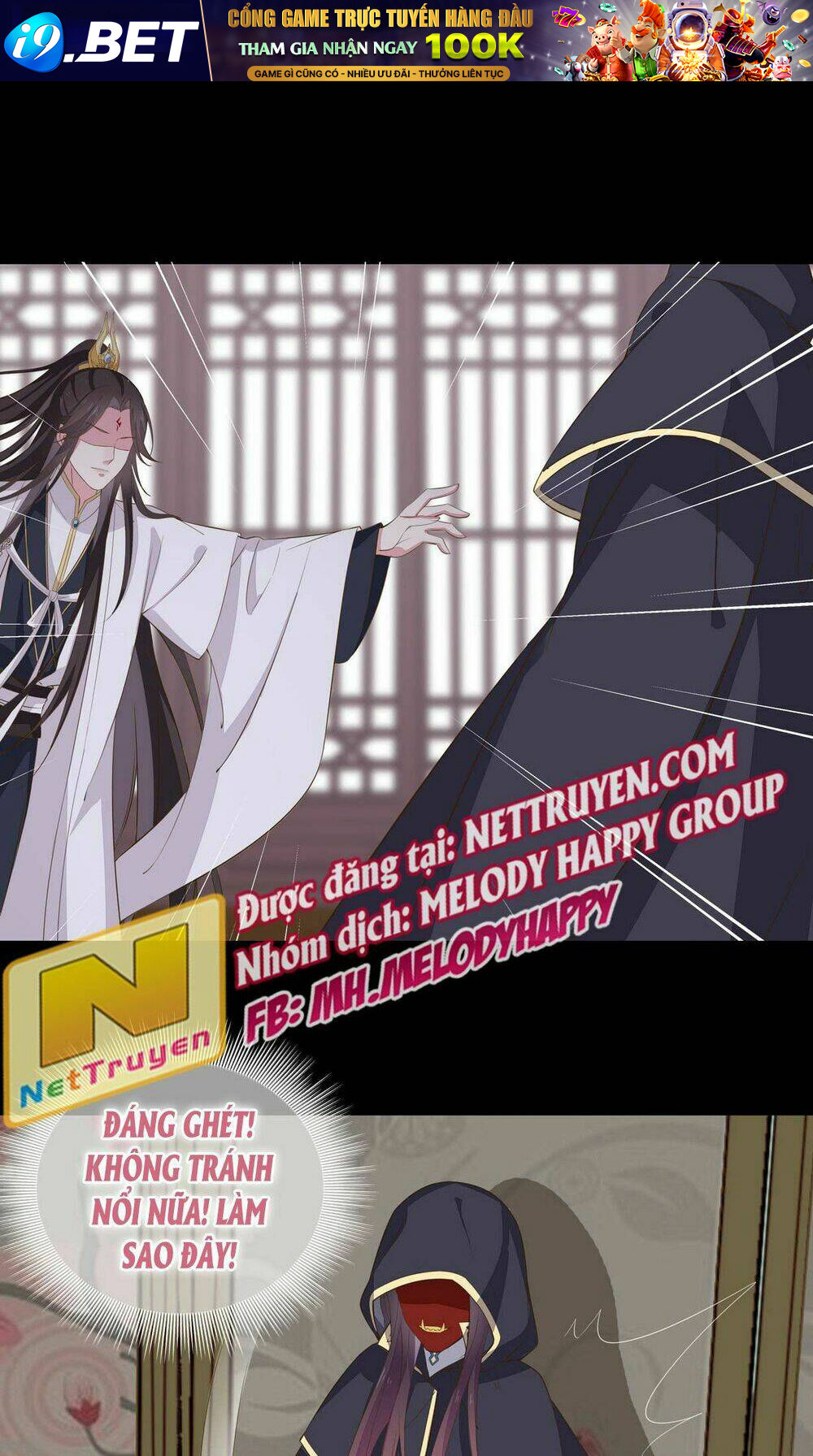 Chi Tôn Đồng Thuật Sư: Tuyệt Thế Đại Tiểu Thư Chapter 55 - Trang 4