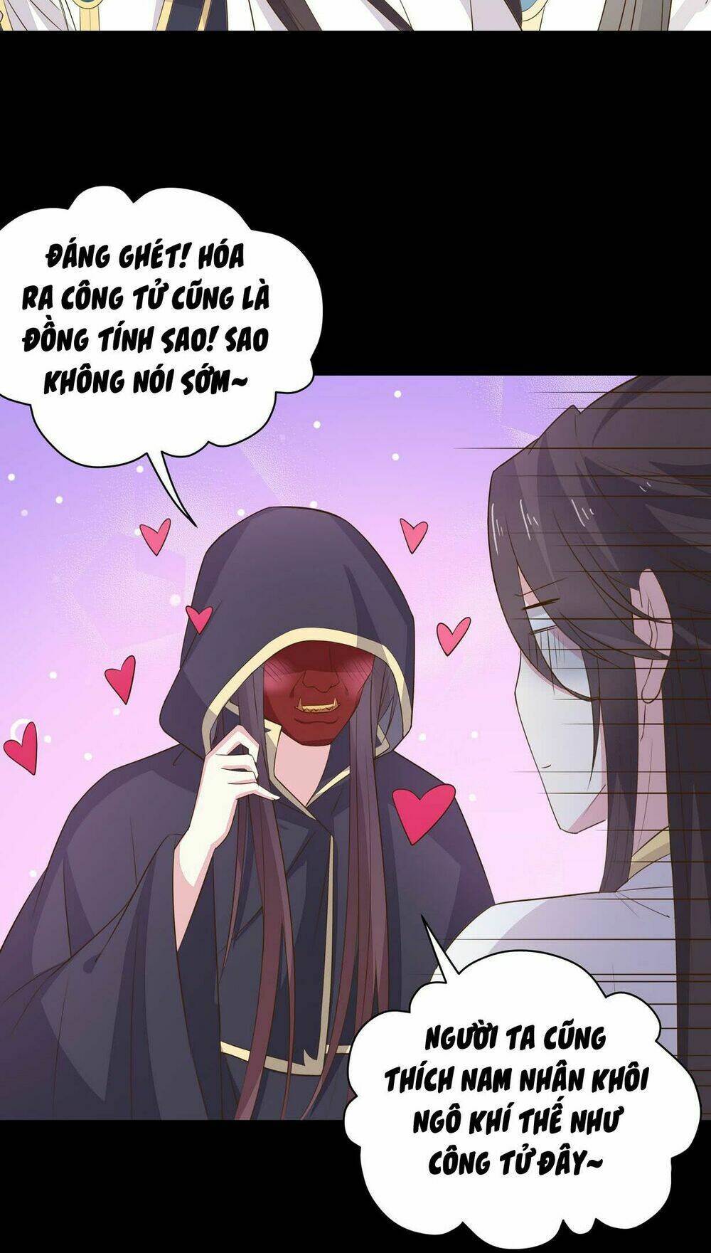 Chi Tôn Đồng Thuật Sư: Tuyệt Thế Đại Tiểu Thư Chapter 55 - Trang 4