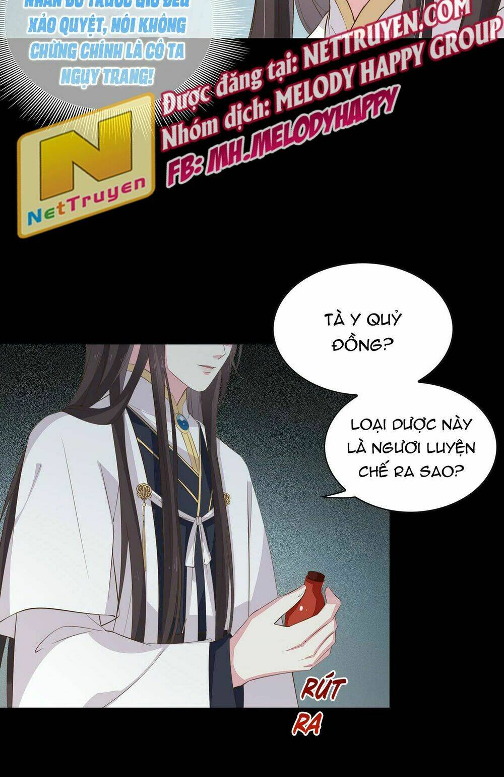 Chi Tôn Đồng Thuật Sư: Tuyệt Thế Đại Tiểu Thư Chapter 55 - Trang 4