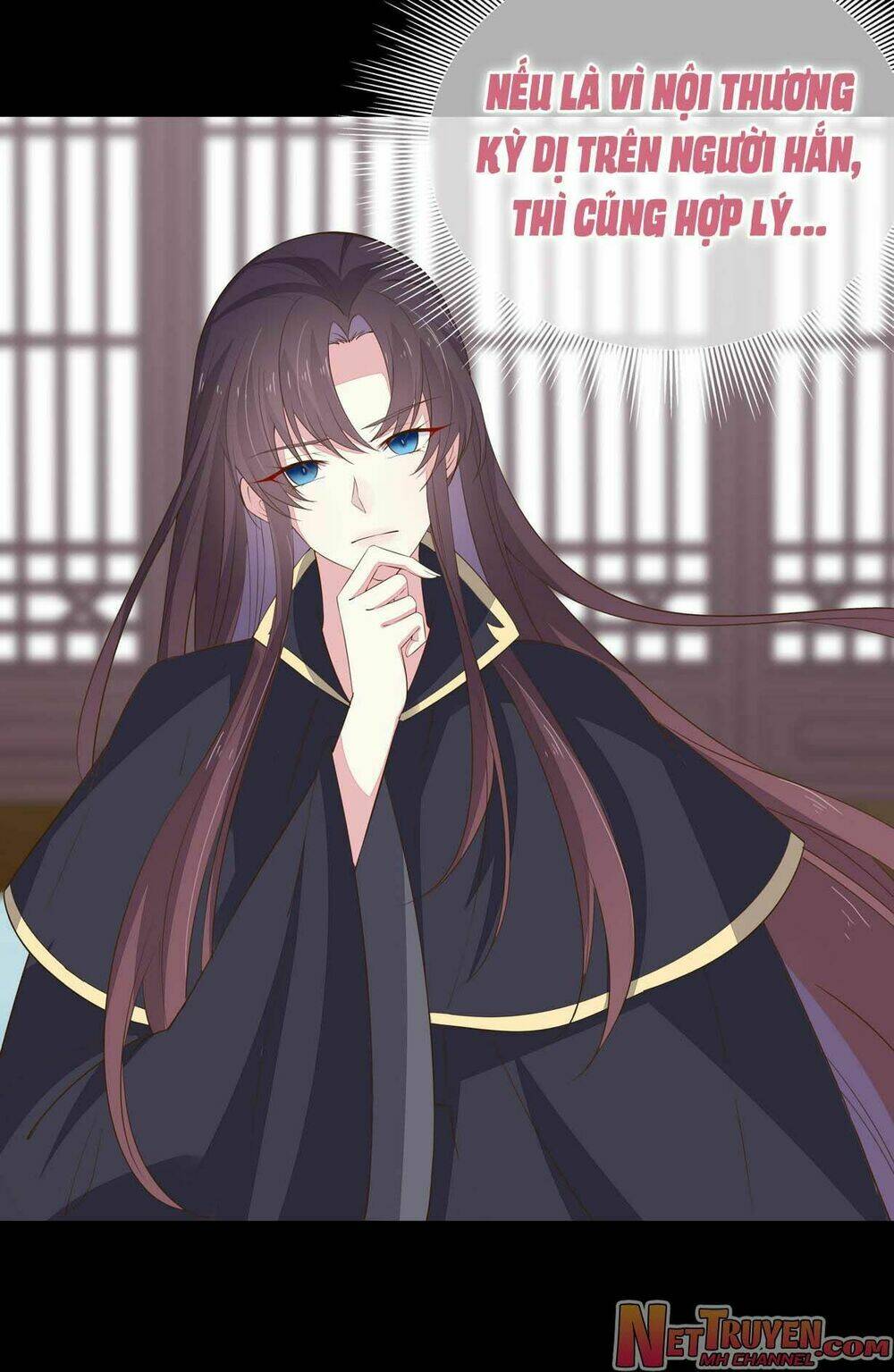 Chi Tôn Đồng Thuật Sư: Tuyệt Thế Đại Tiểu Thư Chapter 56 - Next Chapter 57