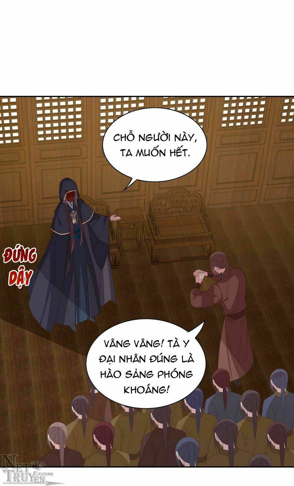 Chi Tôn Đồng Thuật Sư: Tuyệt Thế Đại Tiểu Thư Chapter 57 - Trang 4