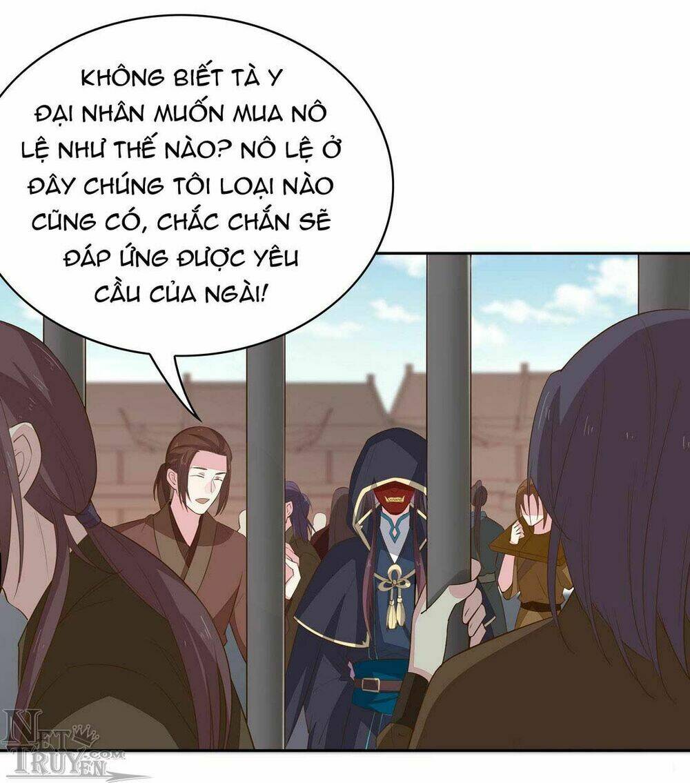 Chi Tôn Đồng Thuật Sư: Tuyệt Thế Đại Tiểu Thư Chapter 57 - Trang 4