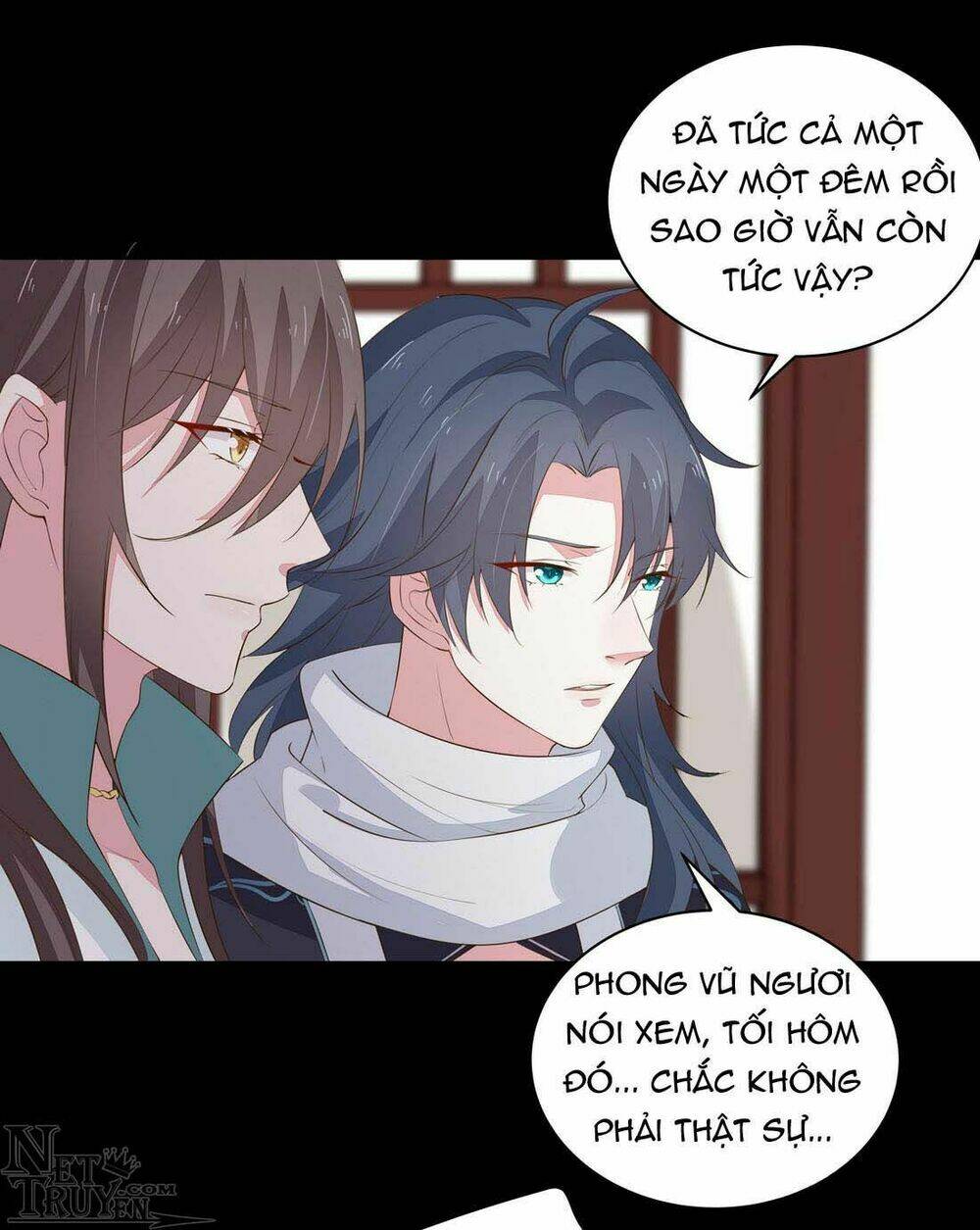 Chi Tôn Đồng Thuật Sư: Tuyệt Thế Đại Tiểu Thư Chapter 58 - Trang 4