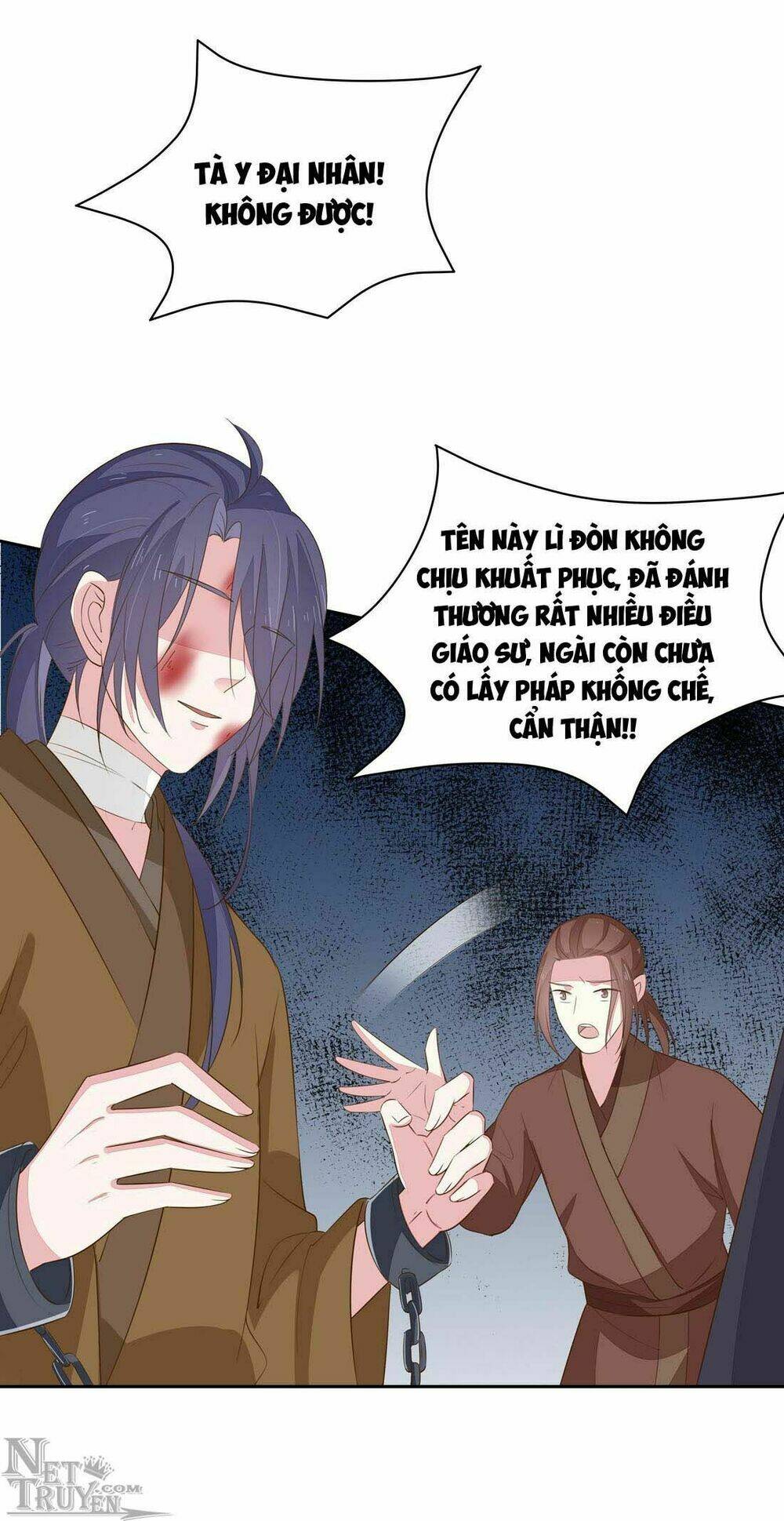 Chi Tôn Đồng Thuật Sư: Tuyệt Thế Đại Tiểu Thư Chapter 58 - Trang 4