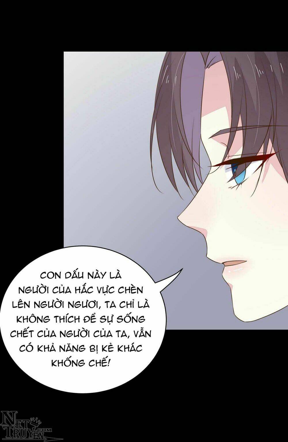 Chi Tôn Đồng Thuật Sư: Tuyệt Thế Đại Tiểu Thư Chapter 59 - Trang 4